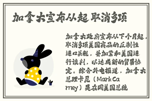 国产卡一卡二卡三高清